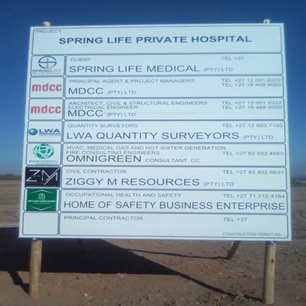 Kwakhiwa Isibhedlela Esitjha KwaMhlanga Esingekho Ngaphasi KomBuso esizijameleko