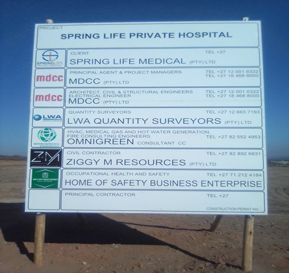 Kwakhiwa Isibhedlela Esitjha KwaMhlanga Esingekho Ngaphasi KomBuso esizijameleko